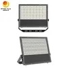 Hochleistungs- und hochwertige 400W-LED-Leuchten