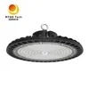 UFO200-M 200W LED Rund-Pendel-Hallenstrahler, dimmbar