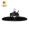 UFO200-M 200W LED Rund-Pendel-Hallenstrahler, dimmbar