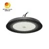 UFO200-P 0-10V Dimmbare Hallenleuchte 200W LED UFO High Bay 5700K