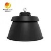 Rygh Tech 500W J-Serie Stadion UFO LED High Bay Licht 170lm/W