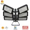 Flughafen Plaza Stadion Strandgericht Aluminium 2000W Stadion Leuchten 2000W LED Flutlicht 1800W Flutlicht