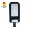 Factory Direct Anti-Glare LED Street Light 150W LED Street Light for Residential Area