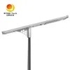 Fabrik-Outlet All-in-One Hocheffiziente 120W Solar-LED-Leuchte für Stadt und Land