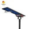 Outdoor Straßen öffentliche Beleuchtung integrierte Lampe Aluminium 12V 60W LED Solar-Straßenlaterne