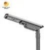 ISO UL CB Zertifiziertes All-in-One Integriertes Aluminium 40W Solar LED Straßenlicht