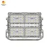 Außenprojektor Matrix Glasobjektiv 150W 200W 300W LED Tunnel Flutlicht