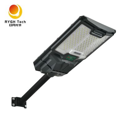 3.2V LiFePO4 Batterie Monokristallines Silizium-Solarpanel Integriertes Solar-LED-Straßenlicht 20W mit Lichtkontrolle Radar Sensing