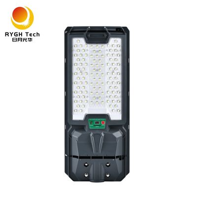 Neues ABS-Material, umweltfreundlich und langlebig, multifunktionale integrierte Solar-LED-Straßenleuchte 14W mit 2 Jahren Garantie