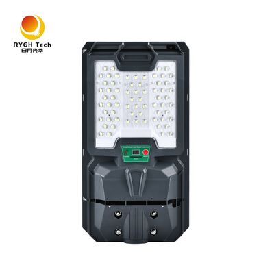 CE-zertifizierte integrierte Bewegungssensor-Solar-LED-Straßenleuchte IP65 für Autobahnen im Außenbereich ABS-Gehäuse Stromversorgung