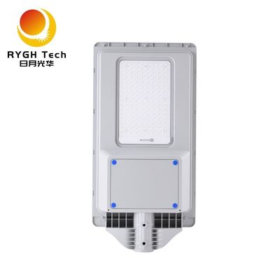 Dauerhafte neue ABS-LED-Behäuse Außenbeleuchtung Wirtschaftlich und praktisch Multifunktionales integriertes Solar-LED-Straßenlicht