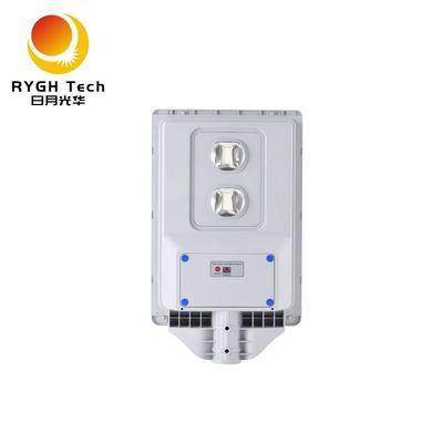 Breite Beleuchtungsfläche und hohe Helligkeit 20W integriertes Solar-LED-Straßenlicht mit Radar-Induktion